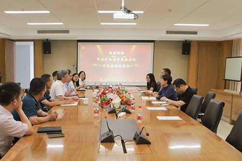 中國礦業(yè)大學黨委書記劉波一行到上海創(chuàng)力集團走訪交流(圖1)