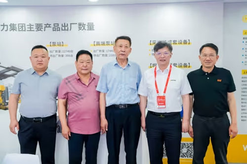 實(shí)力彰顯！上海創(chuàng)力集團(tuán)參展貴州國際能源產(chǎn)業(yè)博覽交易會(huì)取得圓滿成功(圖3)